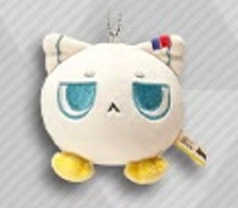 Arknights: Endfield Mountain Tuantuan Plush Keychain (Perlica, Chen Qianyu)