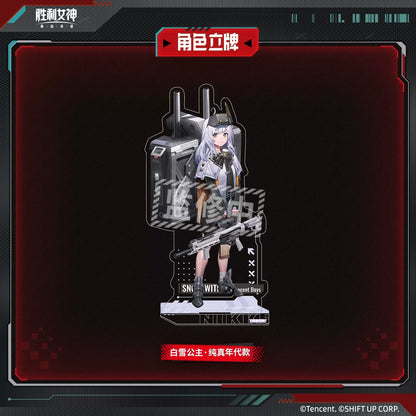 Goddess of Victory: Nikke Character Stand (Snow White/ Yingning/ Huapi/ Red Hood)