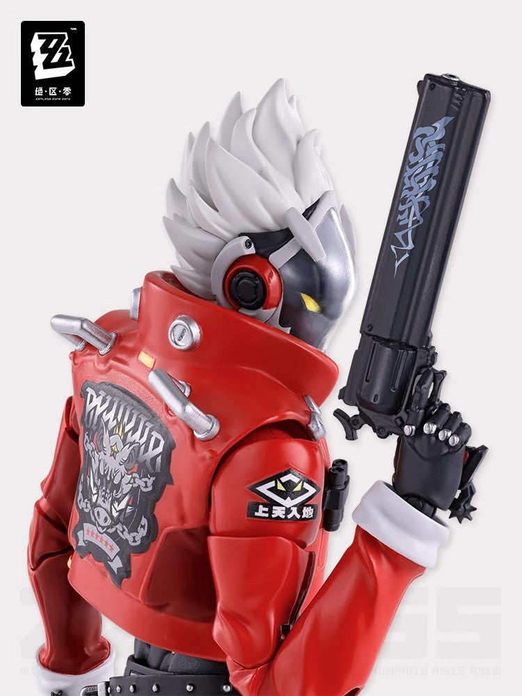 S.H.Figuarts Billy Kid Action Figure
