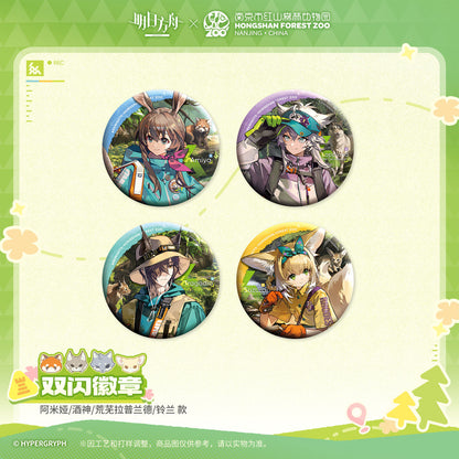 Arknights x Hongshan Forest Zoo Nanjing China Glittering Shikishi Badge