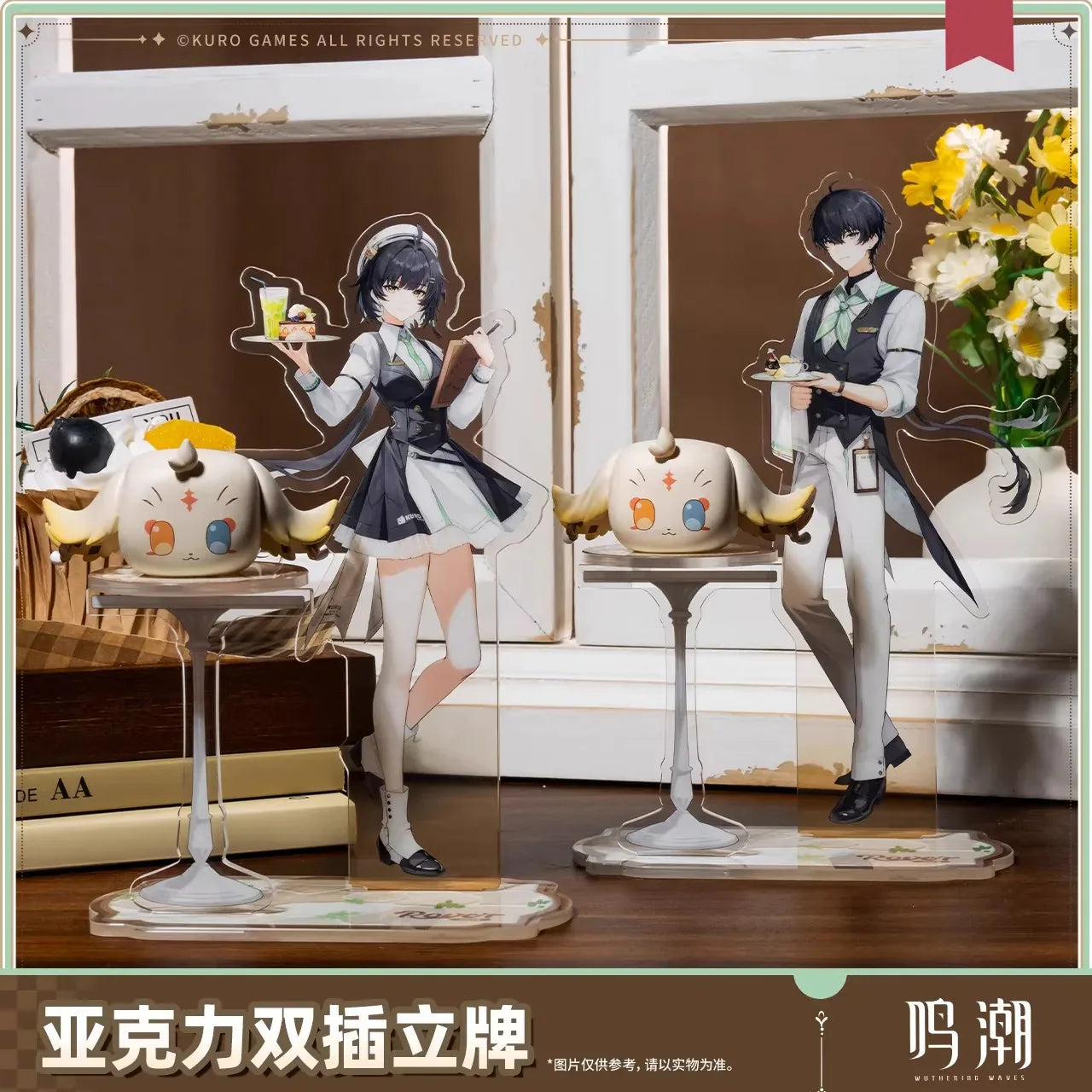 Wuthering Waves When the Skies Align Theme Rover Acrylic Double Insert Stand Male Rover ACG Go Anime www.acg-go.com Female Rover, Male Rover, Stand, Wuthering Waves