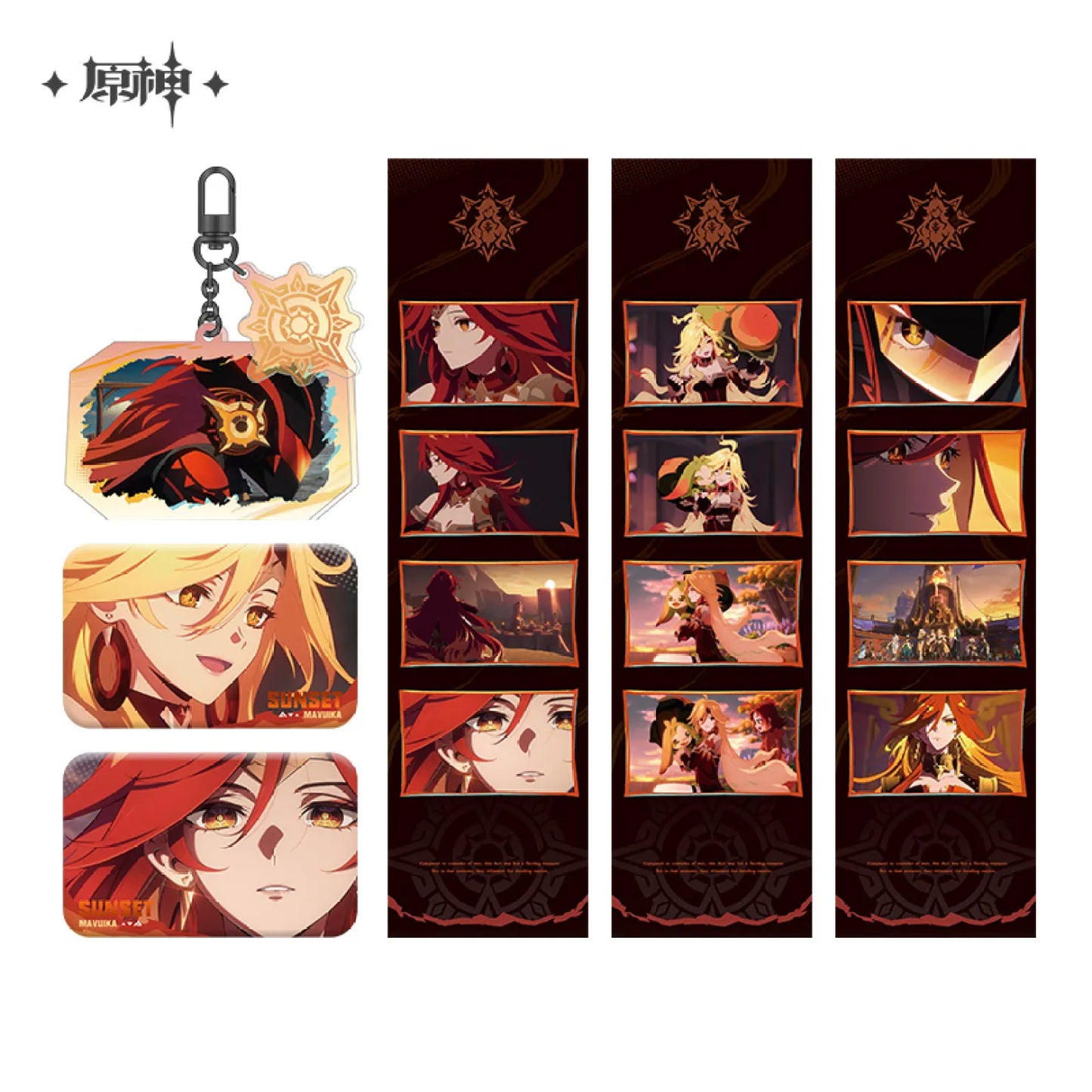 Sunset Series Mavuika Badge Keychain & Film Set