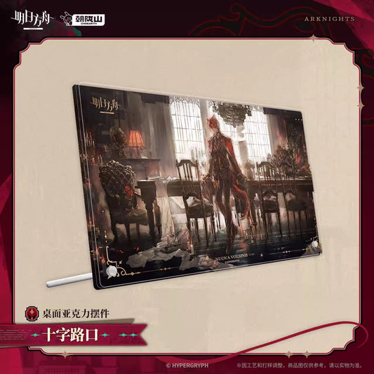 Arknights Crossroad Ver. Desktop Acrylic Ornament