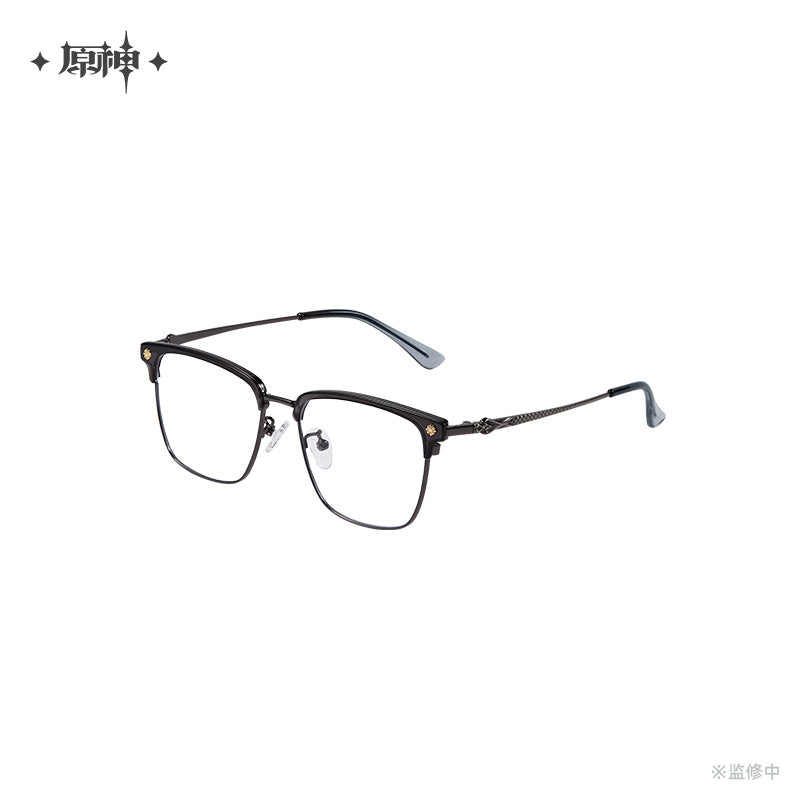 Frost and Flame Series Glasses Gift Box