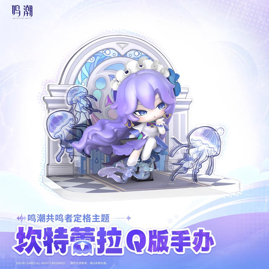 Resonator Theme Cantarella Chibi Figure