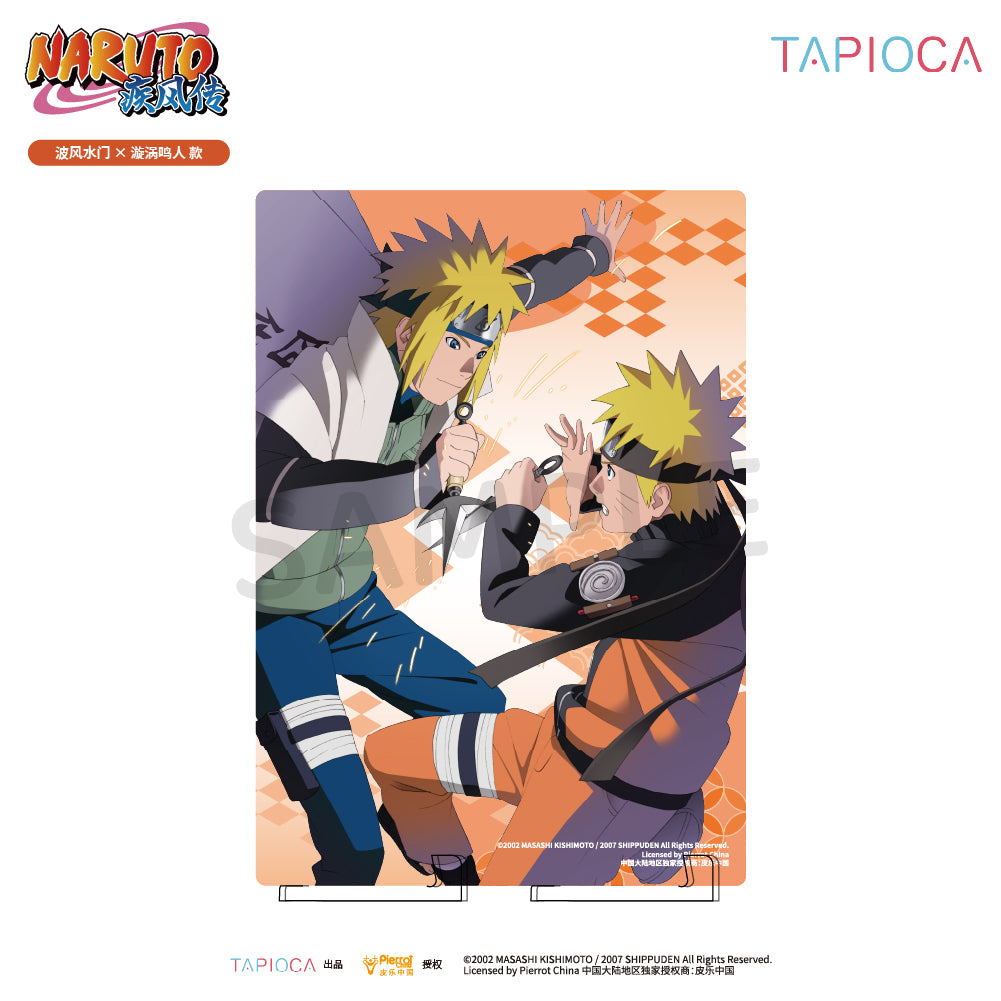 Naruto Shippuden Big Acrylic Stand