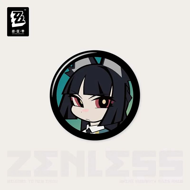 Affinity Excellent Series Agent Avatar Mini Badge Mystery Box Vol.4