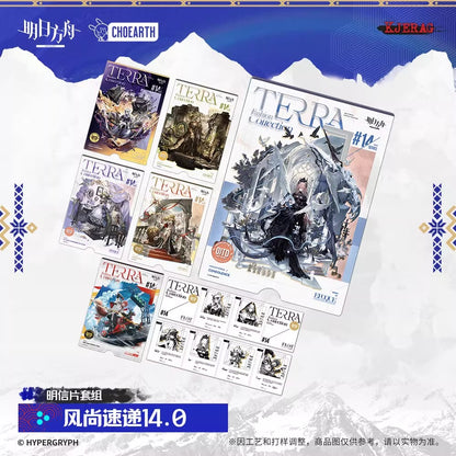 Terra Fashion Connection 14.0 Series Postcard Set