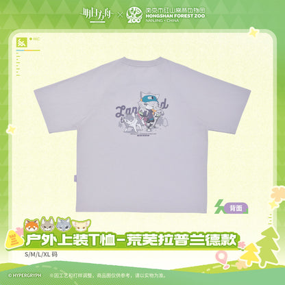 Arknights x Hongshan Forest Zoo Nanjing China Outdoor T-shirt Lappland the Decadenza