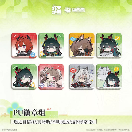 Arknights: Endfield PU Badge Set