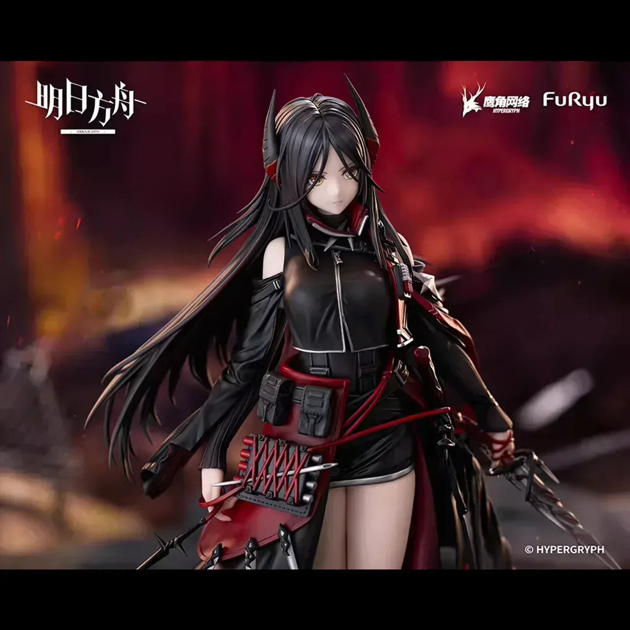 Arknights Ines 1/7 Scale Figure | ACG Go – ACG Go Anime