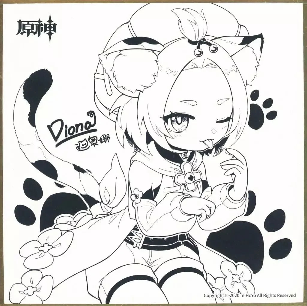 Limited Shikishi Card Board Diona Ver. Genshin Impact (Not For Sale) Diona ACG Go Anime www.acg-go.com Art Decor, Cardboard, Diona, Genshin Impact