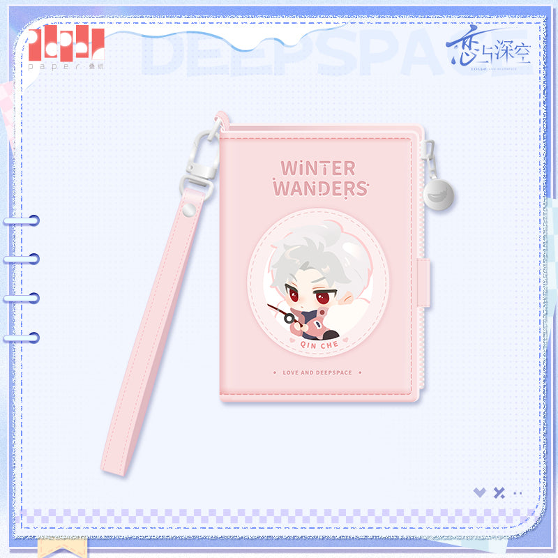 Winter Wanders Series Multi-Purpose Card Holder