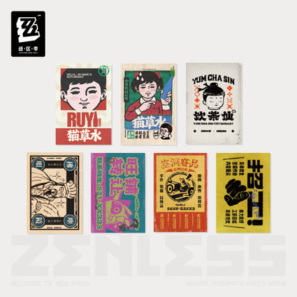 Zenless Zone Zero Waifei Souvenir Series Everything You Need Memorial Tin Box