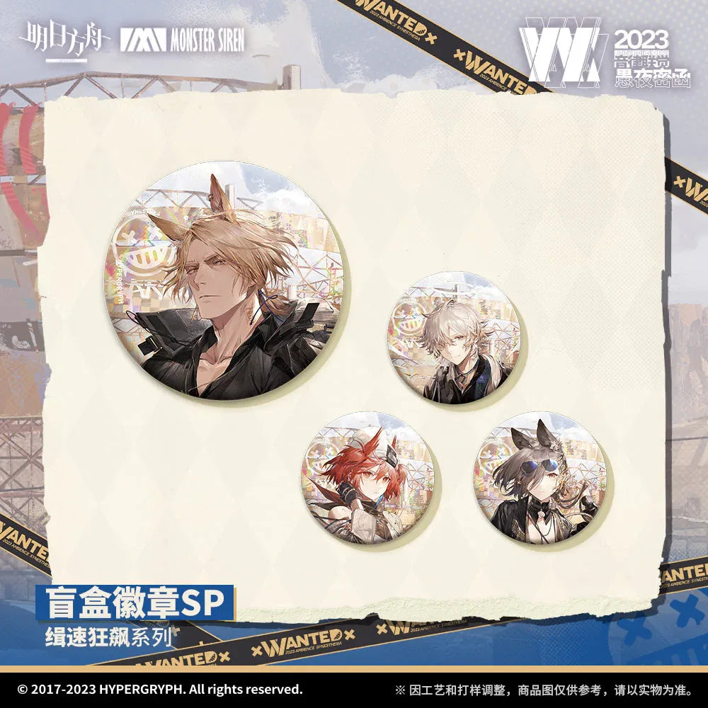 Arknights x Wantedx Series Badge Mystery Box Set (4 pcs) ACG Go Anime www.acg-go.com Badge, Mystery Box