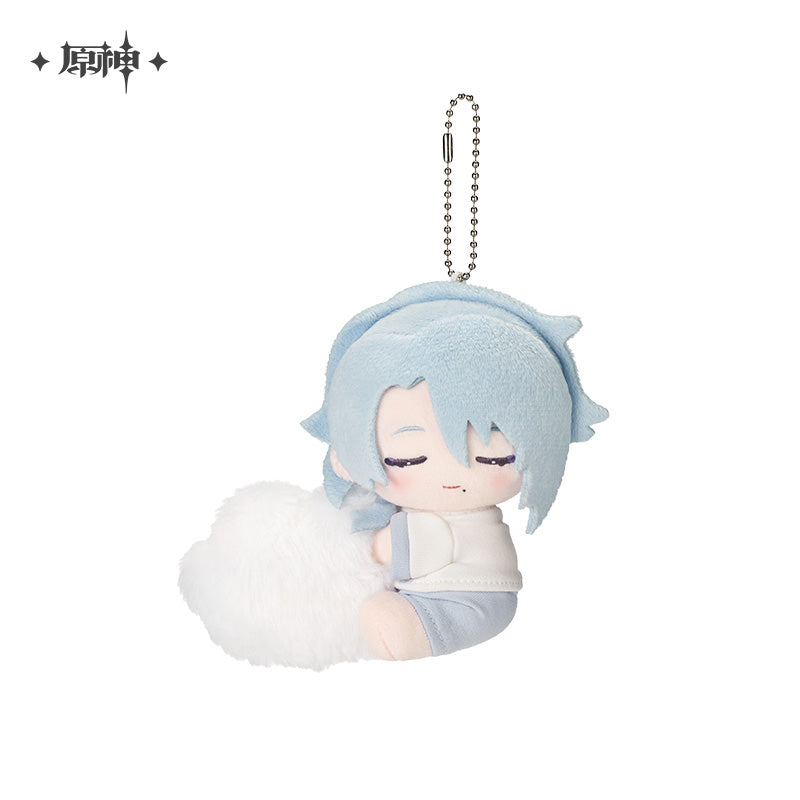 Sweet Dream Murmurs Series Plush Keychain
