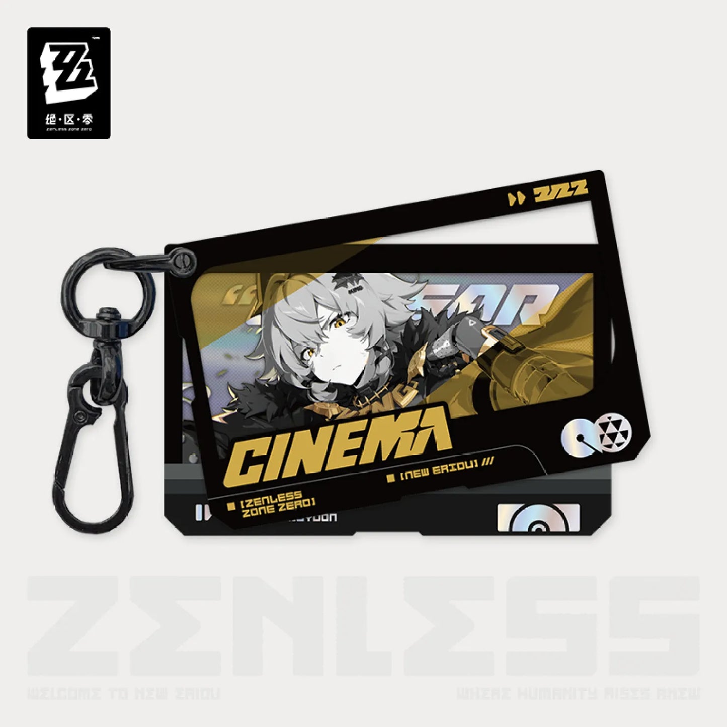 Mindscape Cinema Series Sons of Calydon Duo Acrylic Pendant