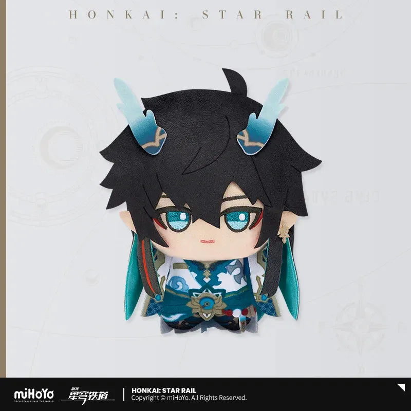 Honkai: Star Rail Chibi Gurumi Series Plush Pendant Vol.2