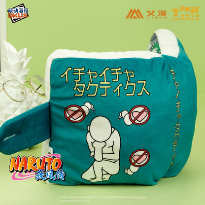 naruto shippuden icha icha kakashi book cushion ACG GO