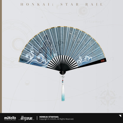 Feixiao Theme Impression Series Folding Fan