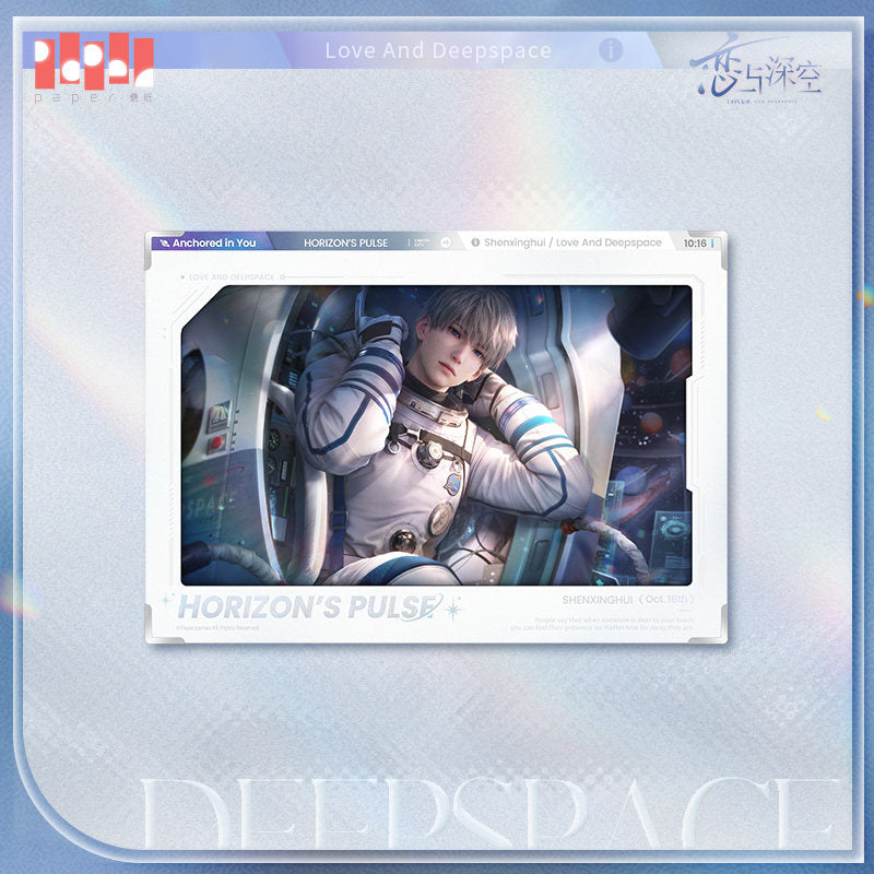 Love and Deepspace My Heart Belongs to You Series Paper Photo