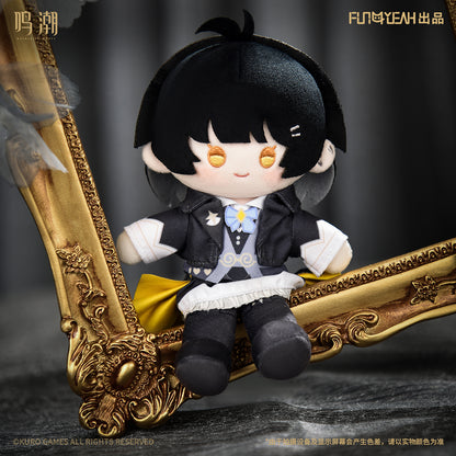 Velvet Flux Series Plush Keychain