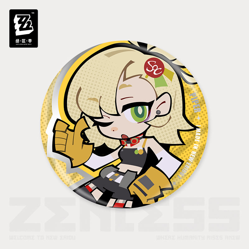 new eridu series sons of calydon chibi badge ACG GO