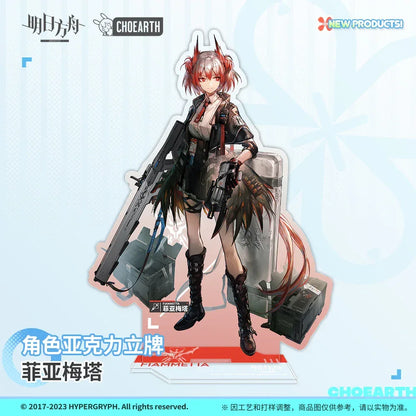 Arknights Character Acrylic Stand (Exusiai / Fiammetta / Mostima) Fiammetta ACG Go Anime www.acg-go.com Arknights, Exusiai, Fiammetta, Mostima, Stand