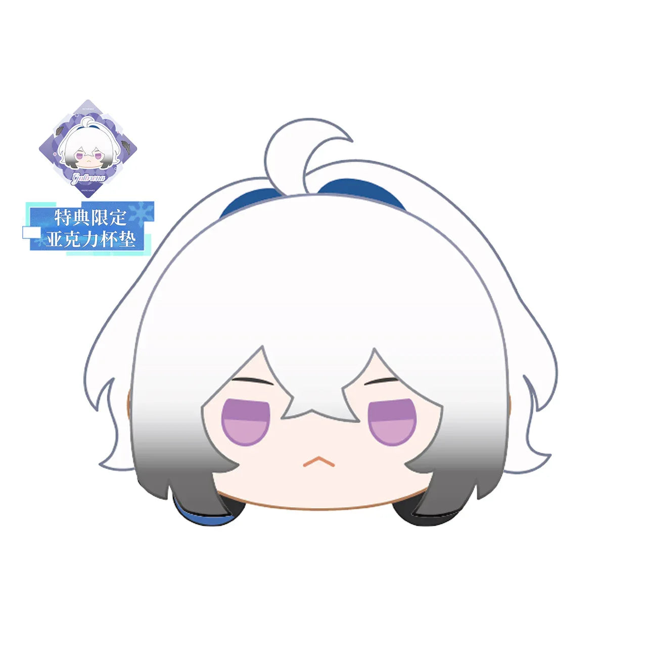 Wuthering Waves Resonator Theme Laydown Plush Toy (Aemeath, Luuk Herssen, Chisa)