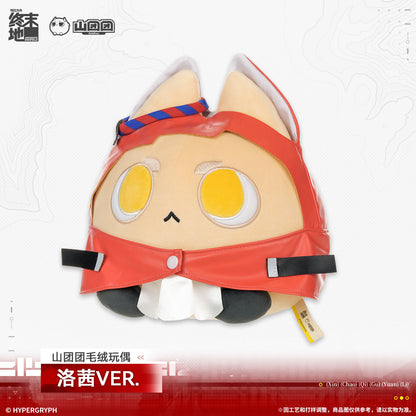 Arknights: Endfield Mountain Tuantuan Plush Toy (Rochelle)