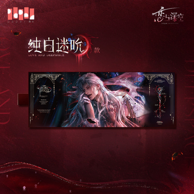 Love and Deepspace Sylus Where Silver Wings Rest Series Iridescent Panorama Shikishi Cardboard