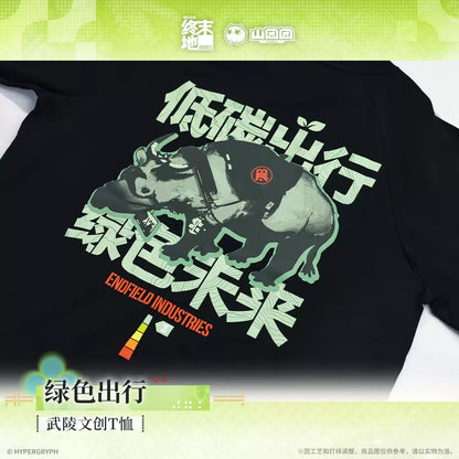 Arknights: Endfield Wuling Cultural Creative T-Shirt (Green Commute)