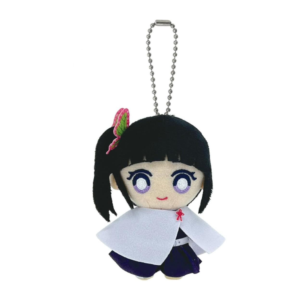 Demon Slayer: Kimetsu no Yaiba Chibi Plush Keychain