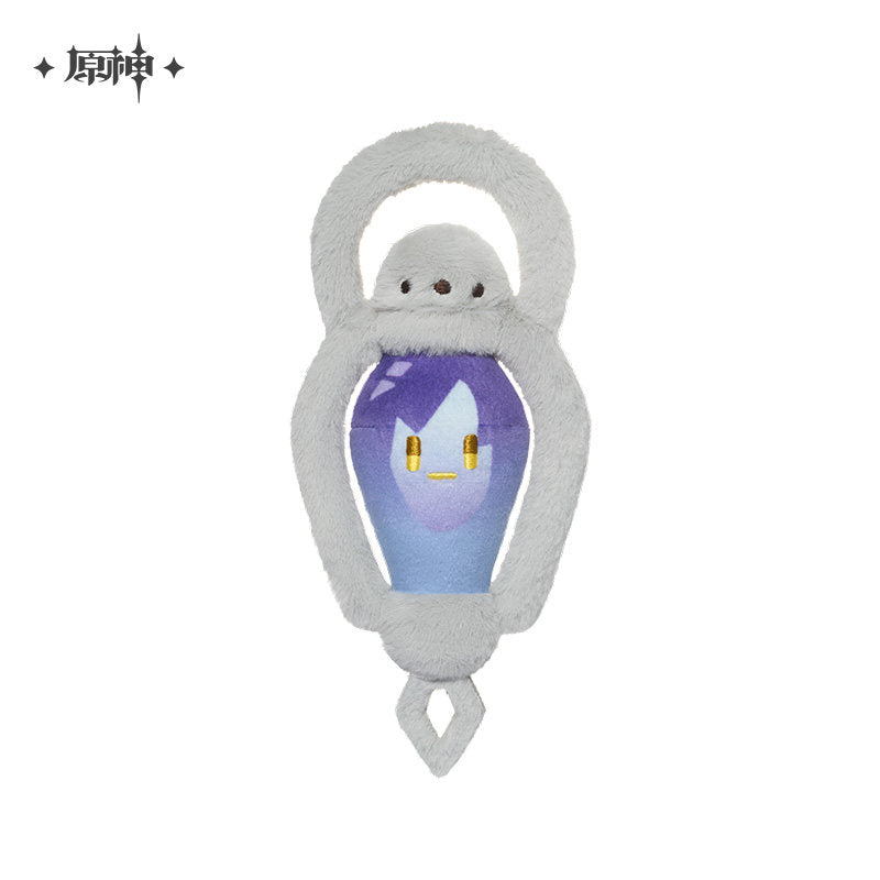Genshin Impact Fluffy Companion Series Impression Plush Keychain