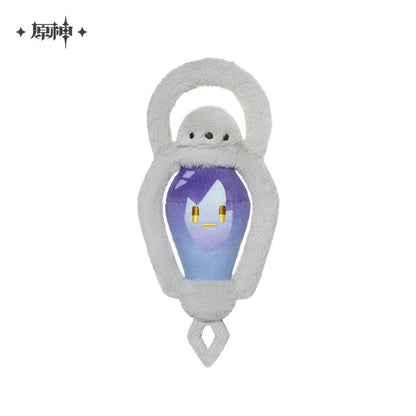 Genshin Impact Fluffy Companion Series Impression Plush Keychain