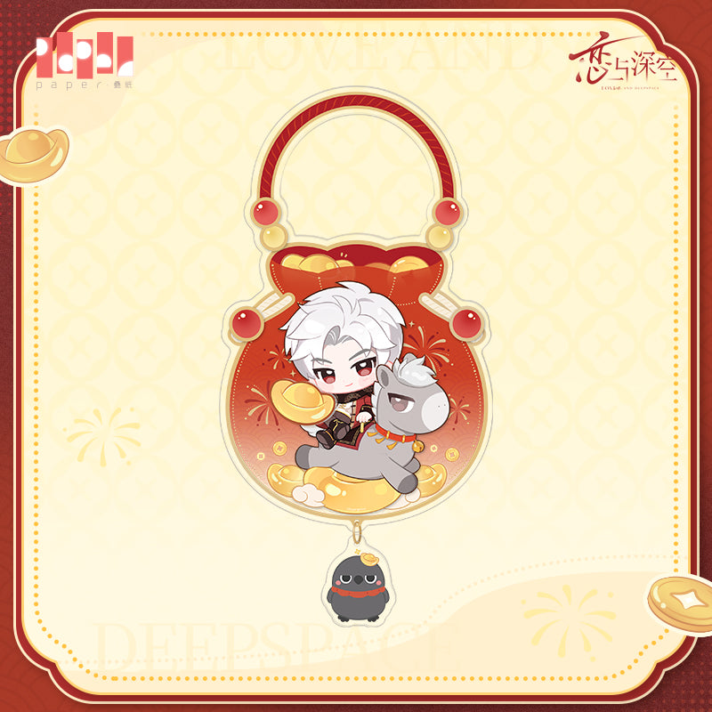 Gallant Horses Welcoming the Spring Series Fu Hanging Ornament