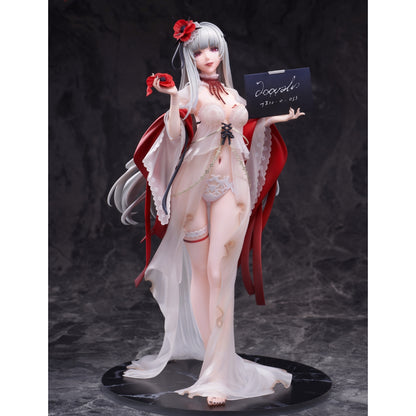 Path to Nowhere Coquelic Detention Portrait Ver. 1/7 Scale Figure