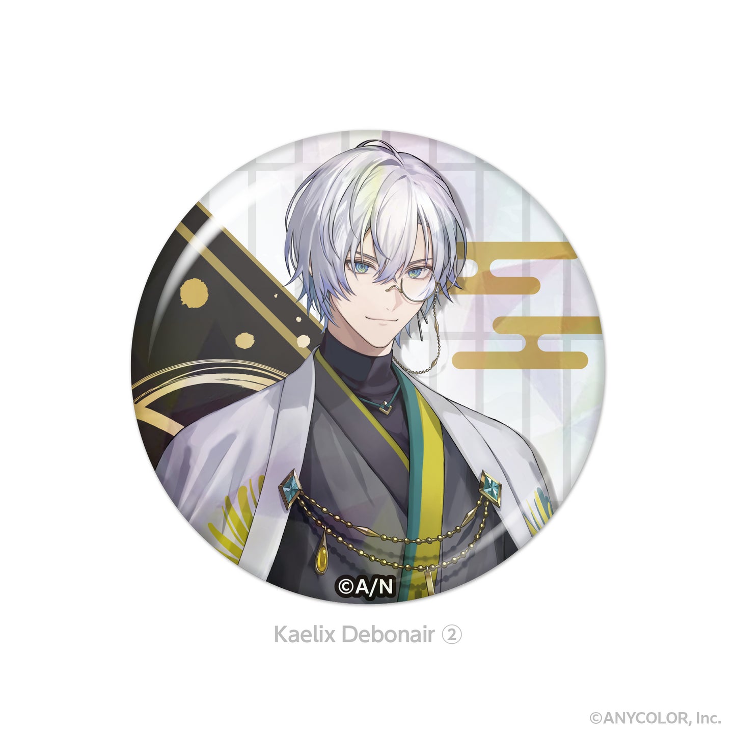 Nijisanji EN By The Beat Series Holographic Badge