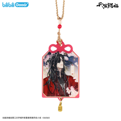 Heaven Official's Blessing A Fleeting Dream Series Acrylic Amulet