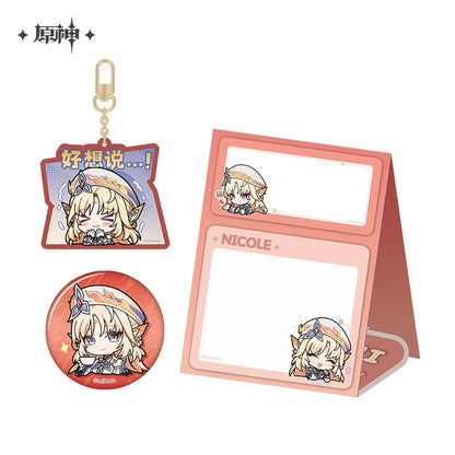 Genshin Impact Chibi Emoji Series Nicole Badge & Keychain & Sticky Notes