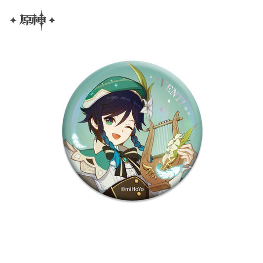 Wish Banner Series Badge