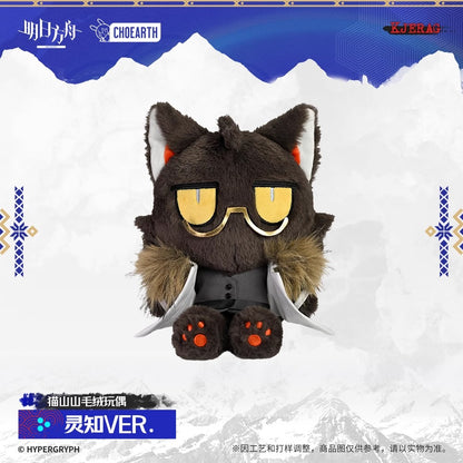 Cat Shan Shan Plush Toy Gnosis Ver.
