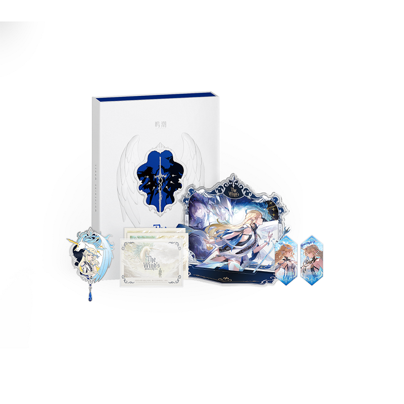The Wind Song Guardian Theme Rover Cartethyia Gift Box