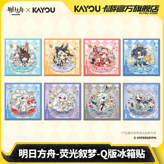 Arknights x KAYOU Pearlescent Pageantry Themed Chibi Character Magnet Mystery Box
