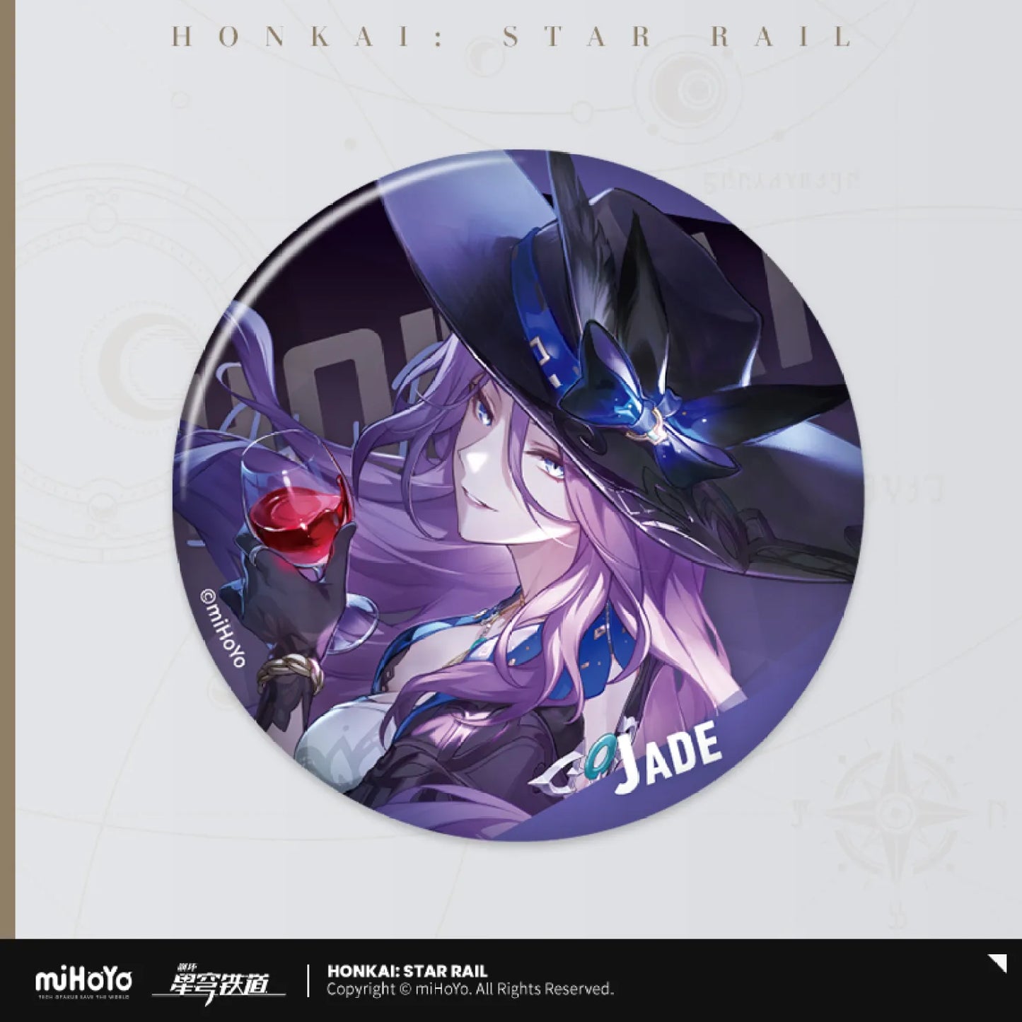Interstellar Journey Series Tinplate Badge Vol 2