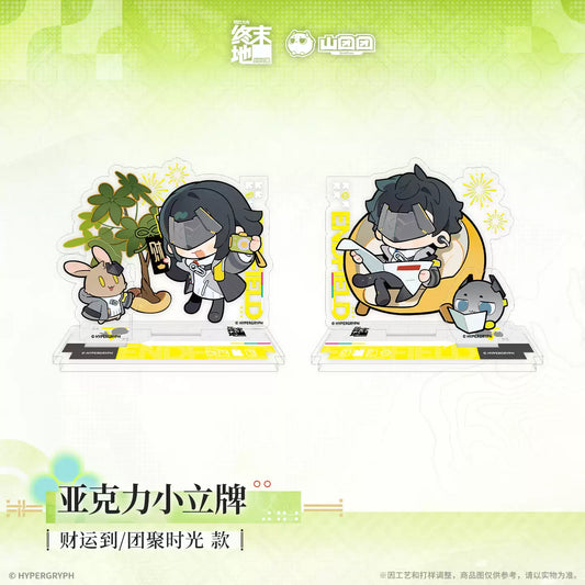 Arknights: Endfield Endministrator Chibi Acrylic Stand