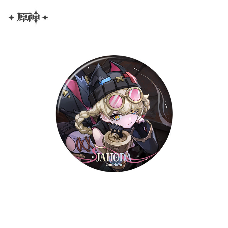Moonlit Ballad of the Night Series Badge