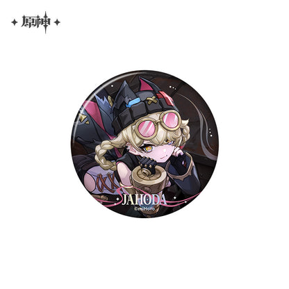 Moonlit Ballad of the Night Series Badge