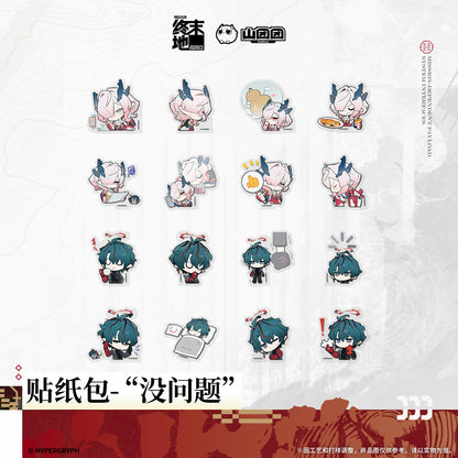 Arknights: Endfield Sticker Set No Problem