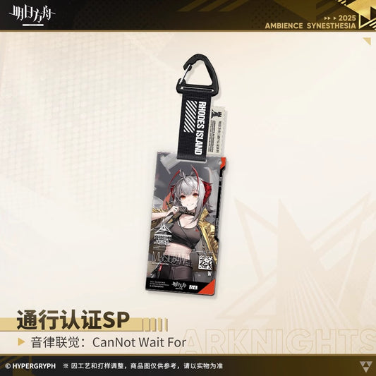 Ambience Synesthesia: CanNot Wait For Series Authorization Pass SP Acrylic Keychain Mystery Box